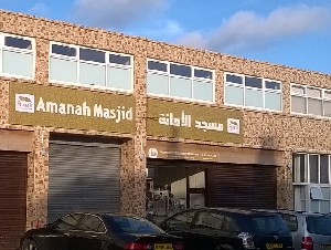 Amanah Masjid