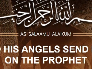 Recite Al Quran